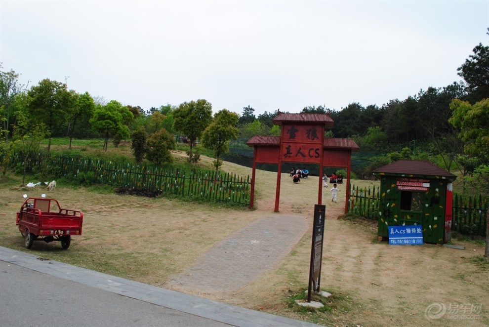 仙人湖走起寻拍转紫蓬山佛园参观