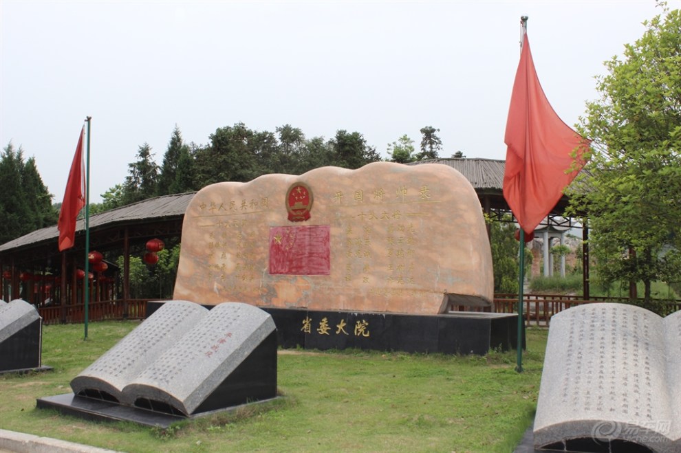 美!】_湖北社区图片集锦_汽车论坛-易车