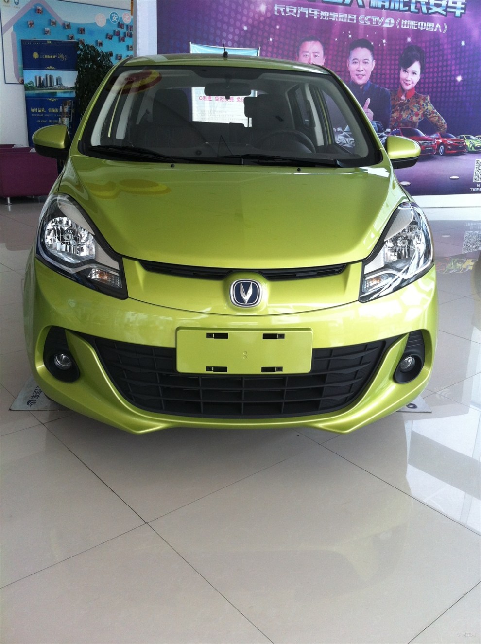 你不整,我整——长安新奔奔该出手时就出手!