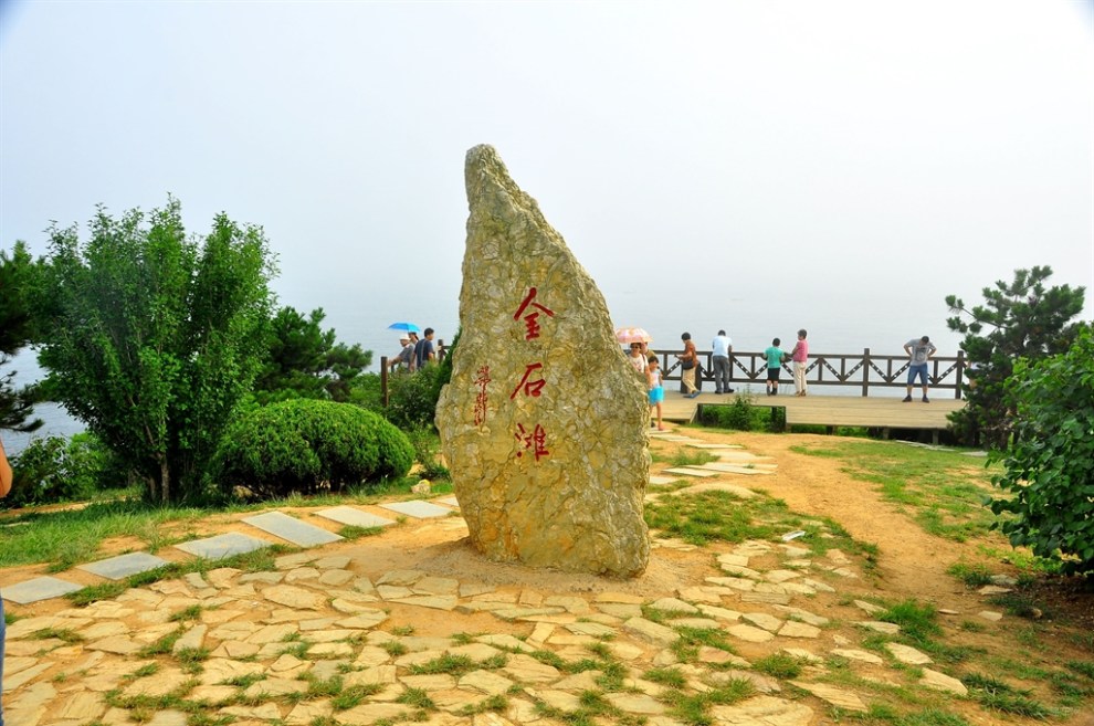 【原創首發】金石灘國家地質公園