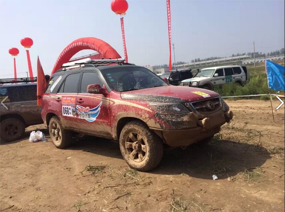 2014越野e族山西大队年会,精彩瞬间