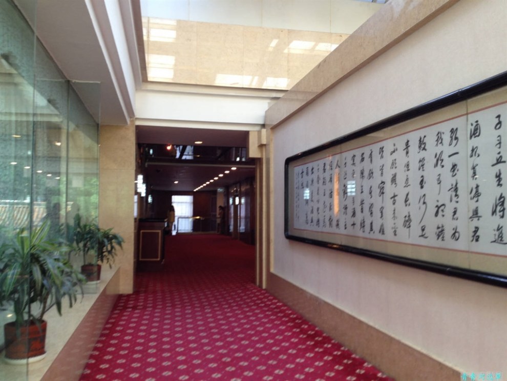 【首創原發】唐城賓館大廳隨拍