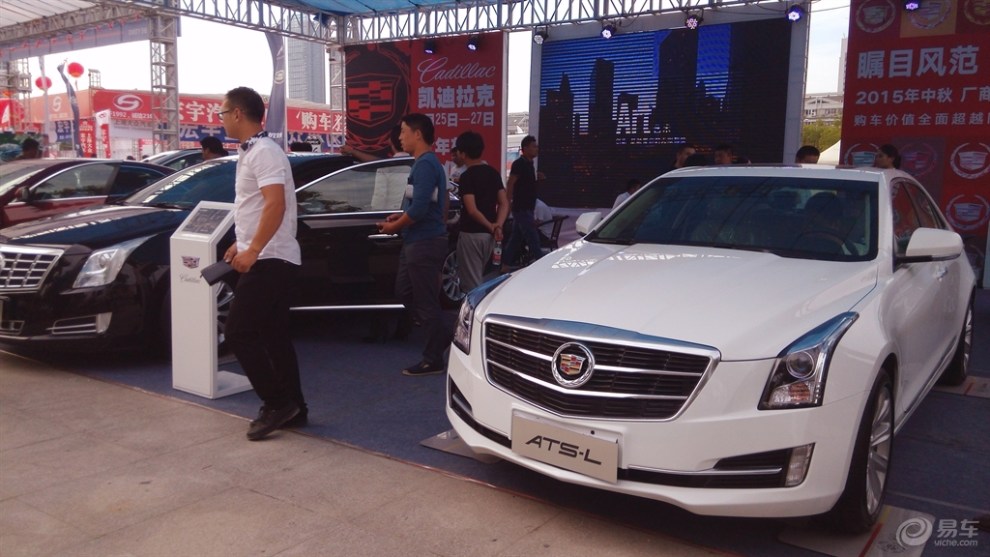 运河车展 再现闸口盛况 忆南船北马!