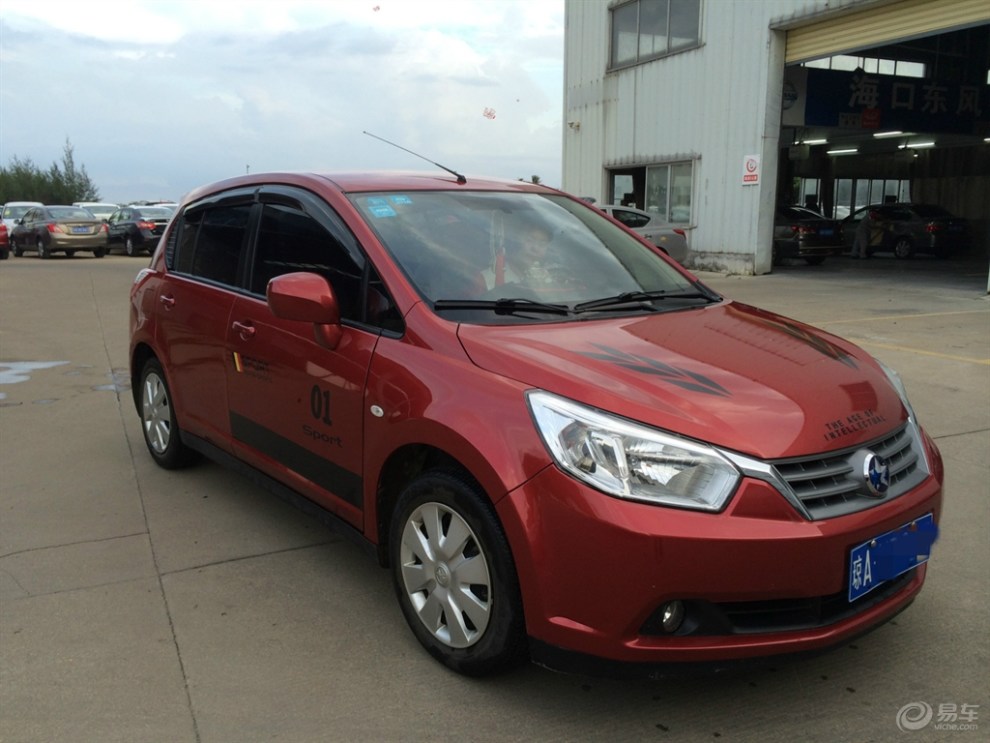 【欢迎你加入我的生活-小小红r50】_启辰d50社区图片集锦_汽车论坛