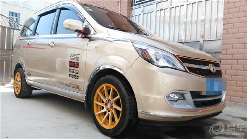 大家看看我改装的昌河m50,有比我更牛b的没有?