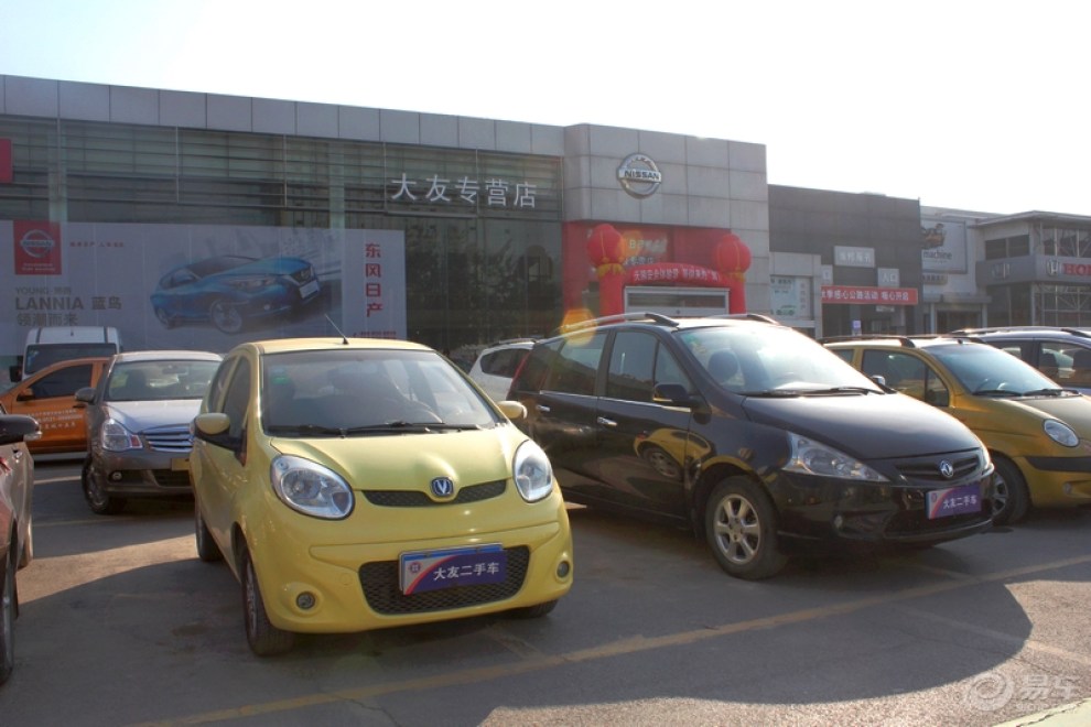 旧车换新车的确划算,双十一停车费也给免了