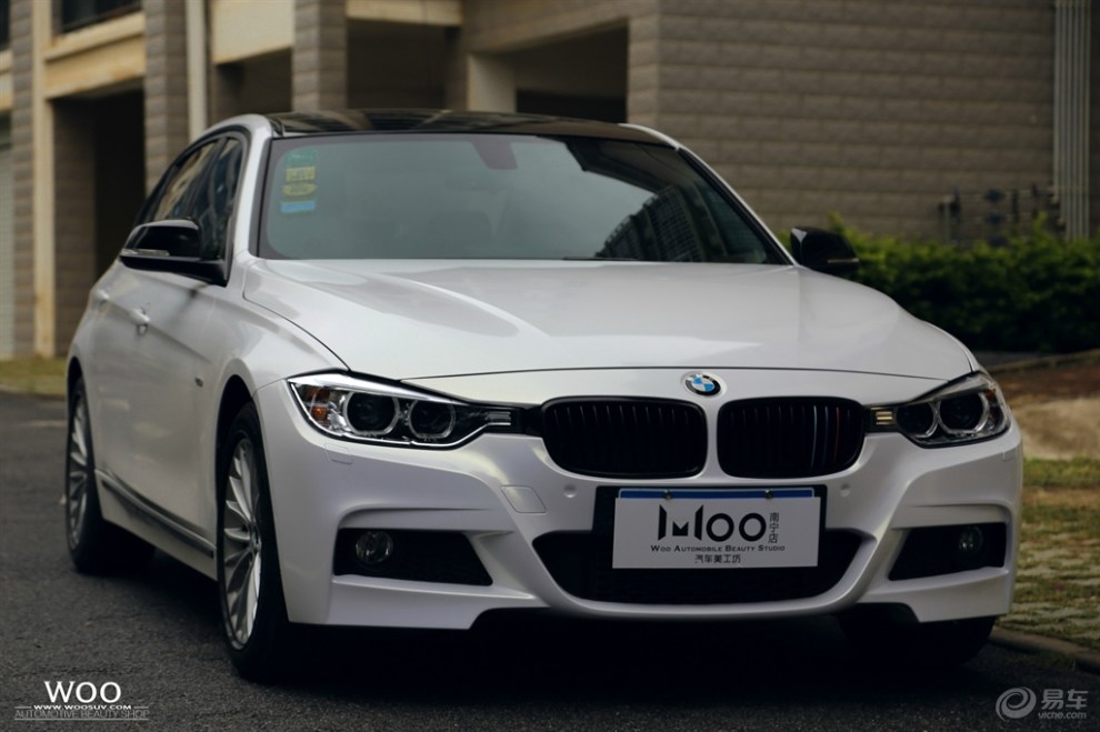 宝马3系 小白白