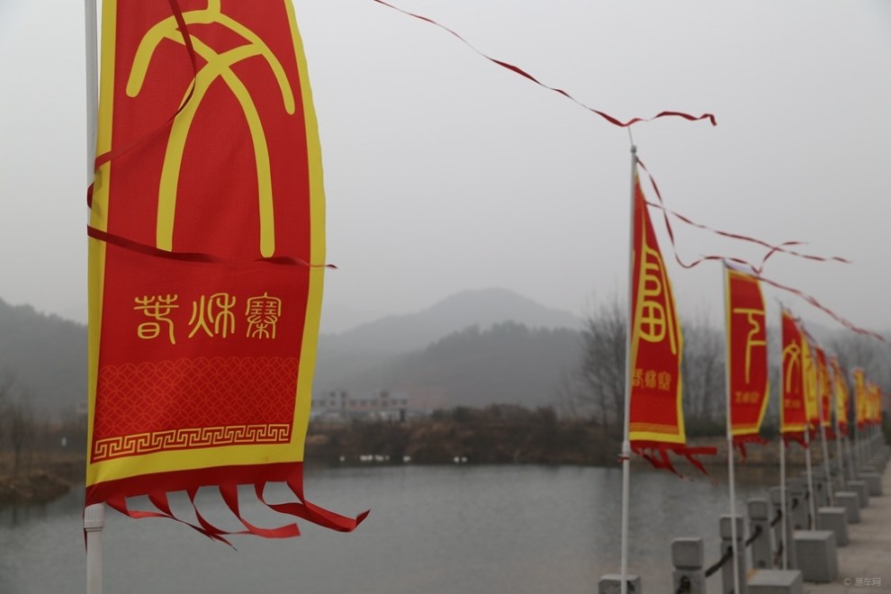 20】【嘉行天下】一场春秋,一座山寨