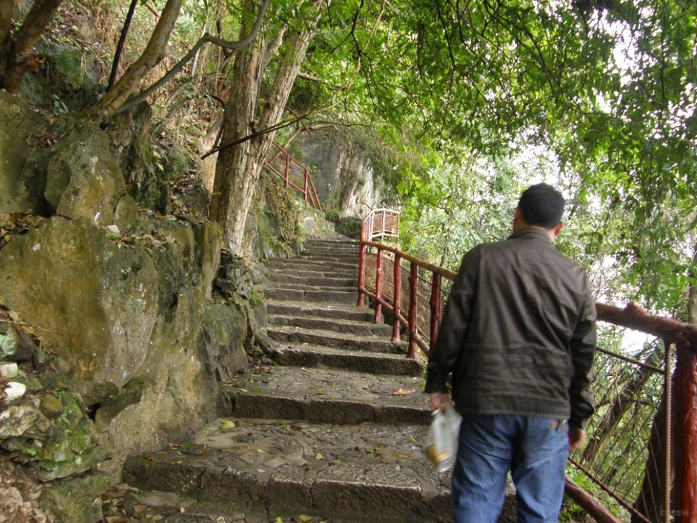 雲南文山西華公園