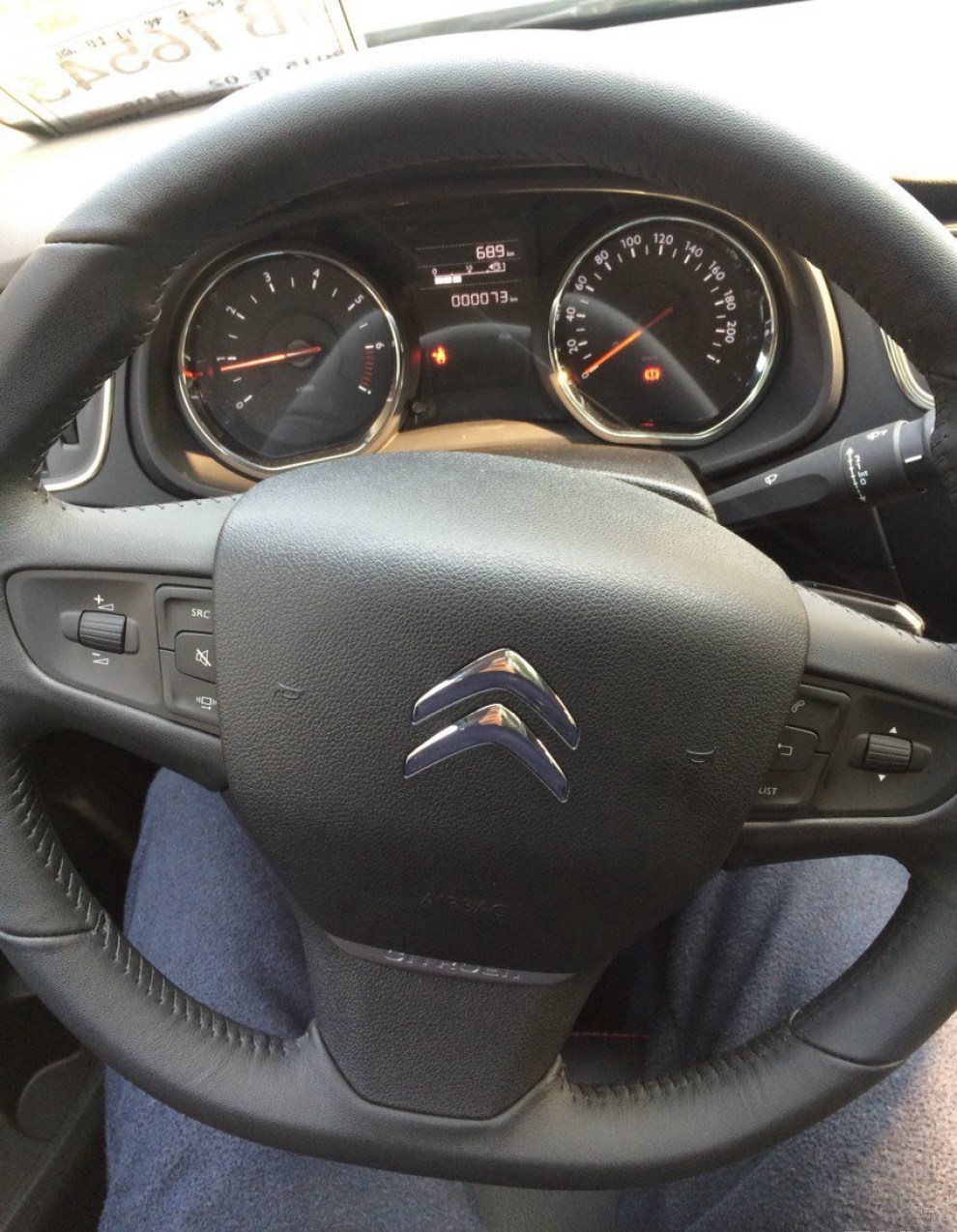 提车作业小白龙提车作业