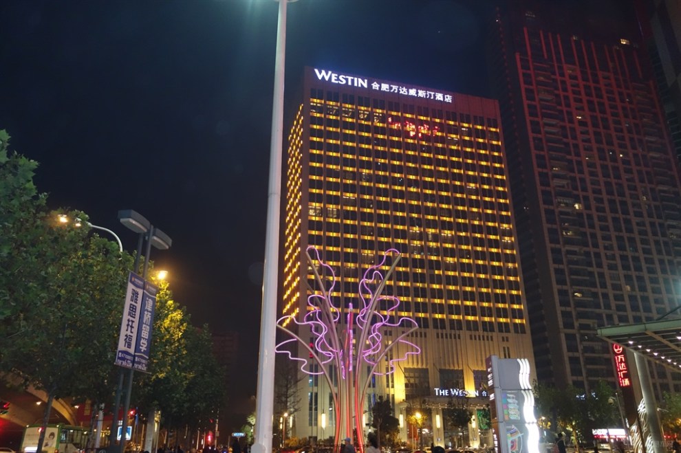 万达广场夜景