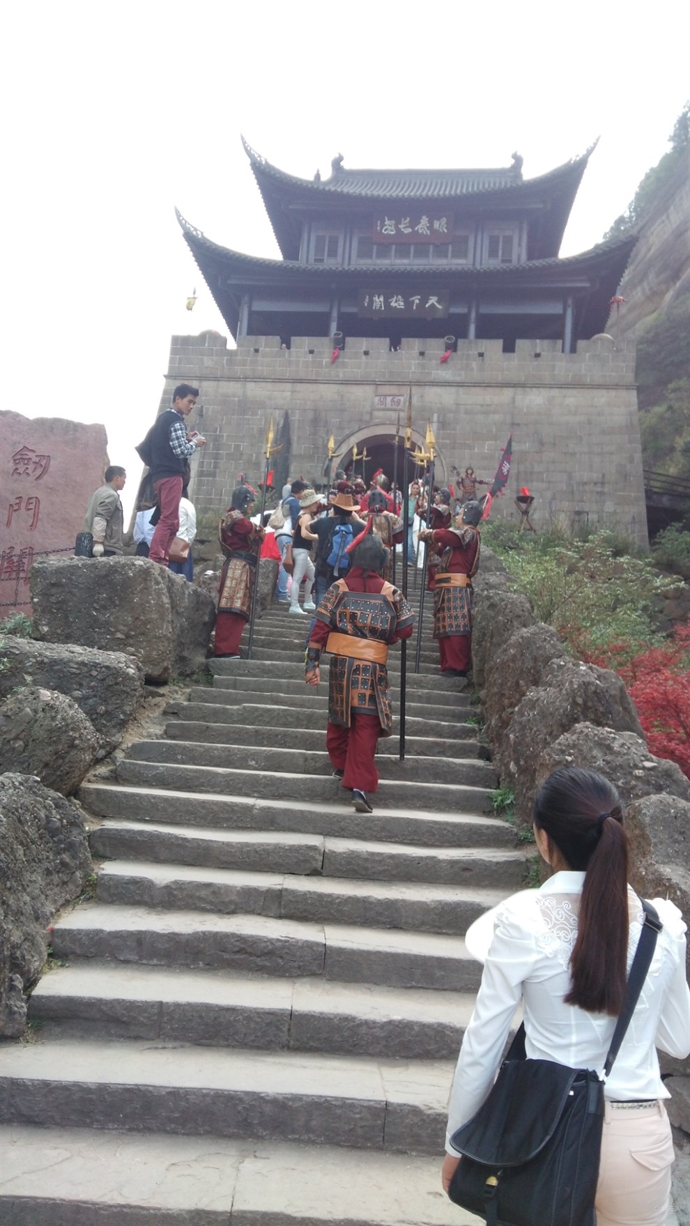 (四月精华大比拼)恩宠之星 爱车35见证剑门关雄伟壮丽