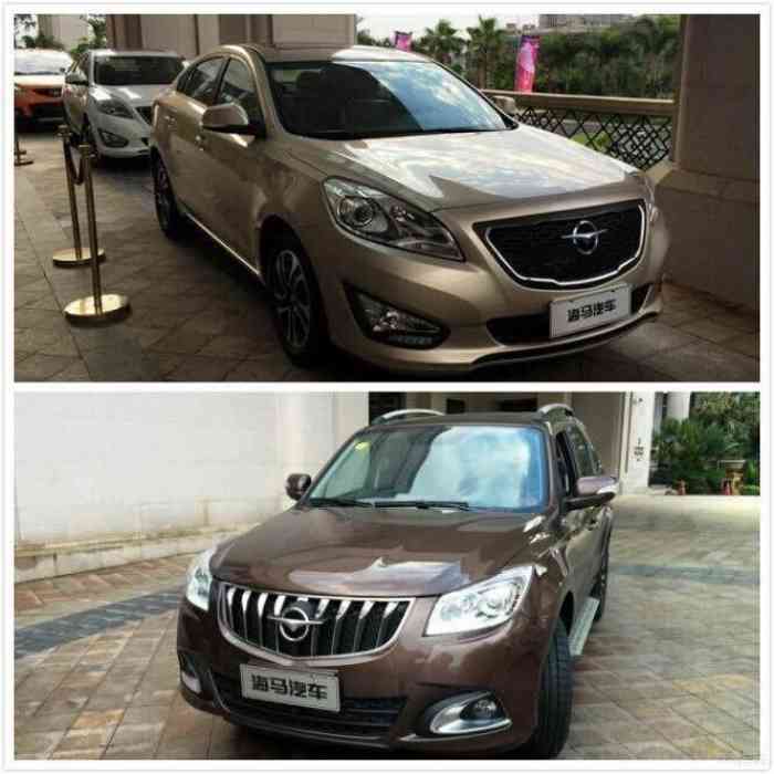 上海最大的海马4s旗舰店(上海弘怡海马4s店)4月15开业!