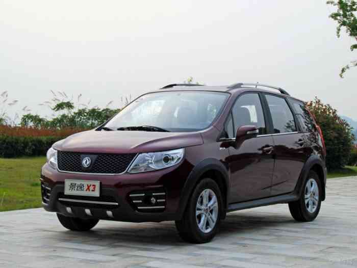 2015款景逸x3引领新风尚