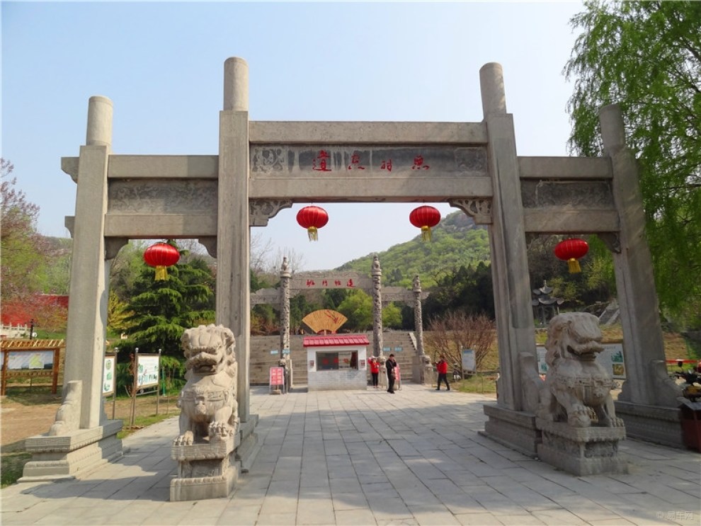 【春遊------石門山國家深林公園自駕遊】_山東社區圖片集錦_汽車論壇