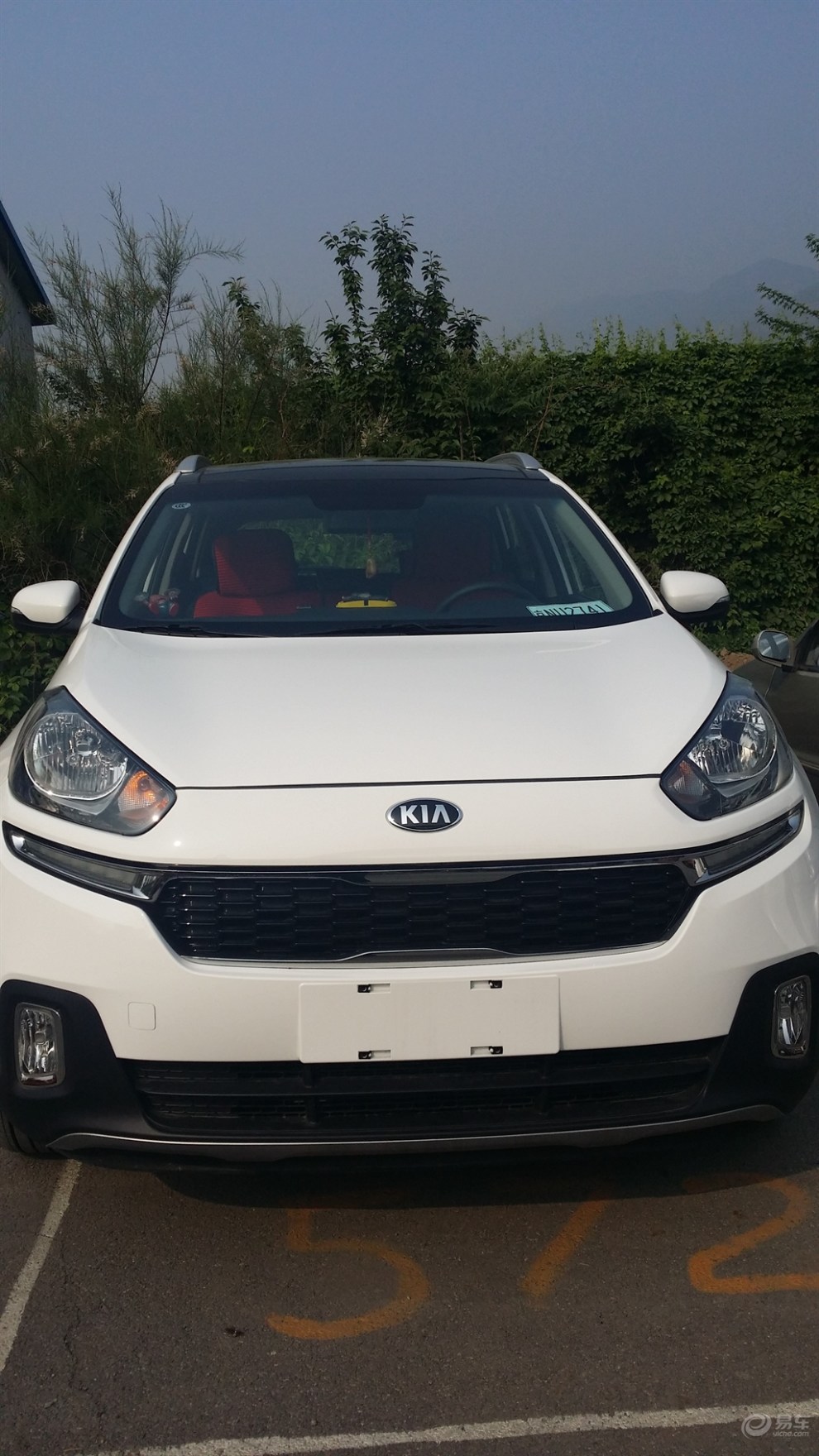 城市屌丝 白色傲跑提车作业