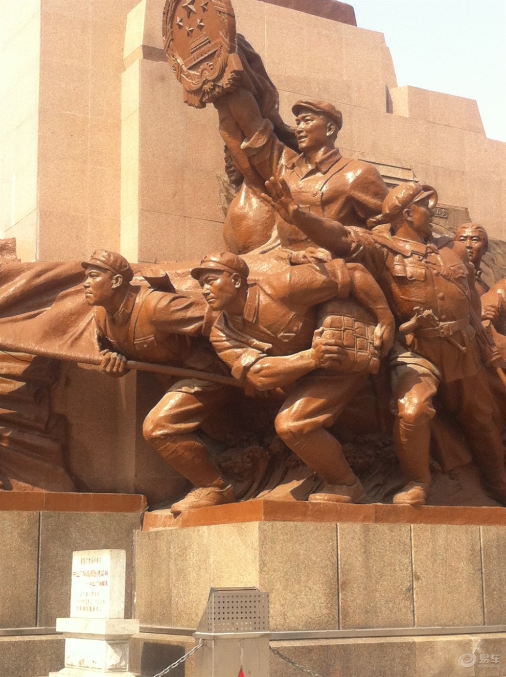 【原创】中山广场雕塑群