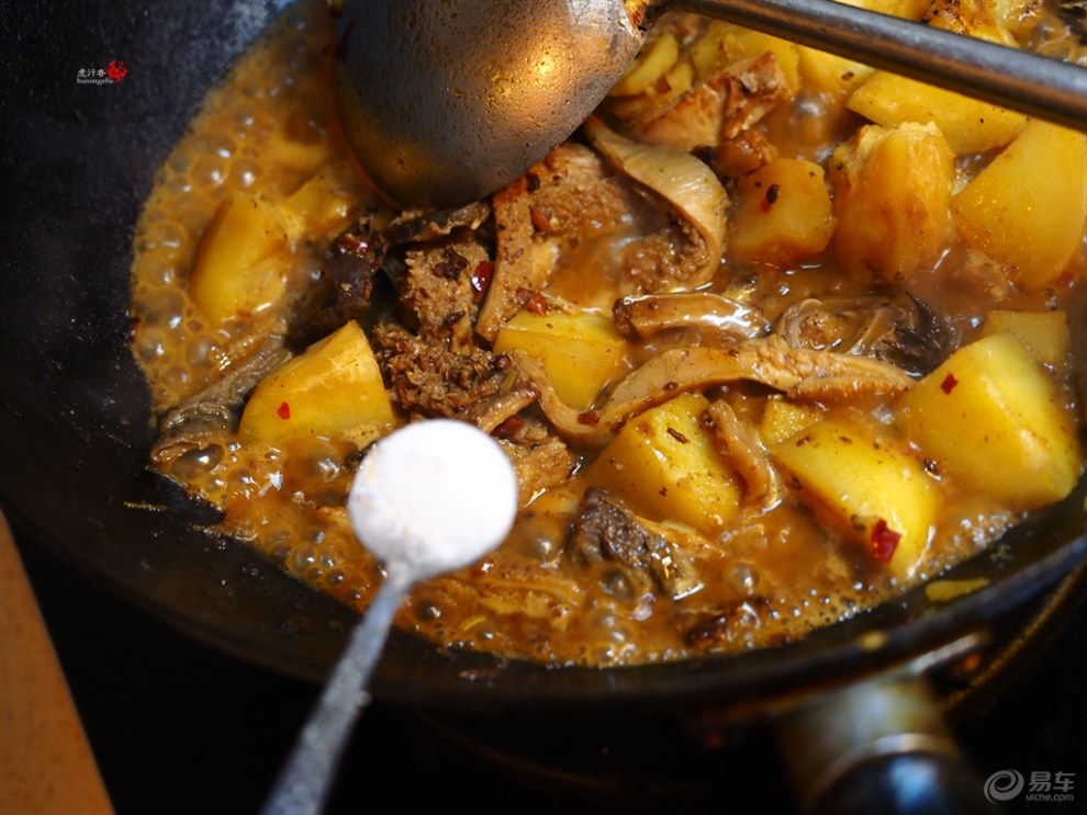 【食尚玩家第五季】土豆烧牛杂