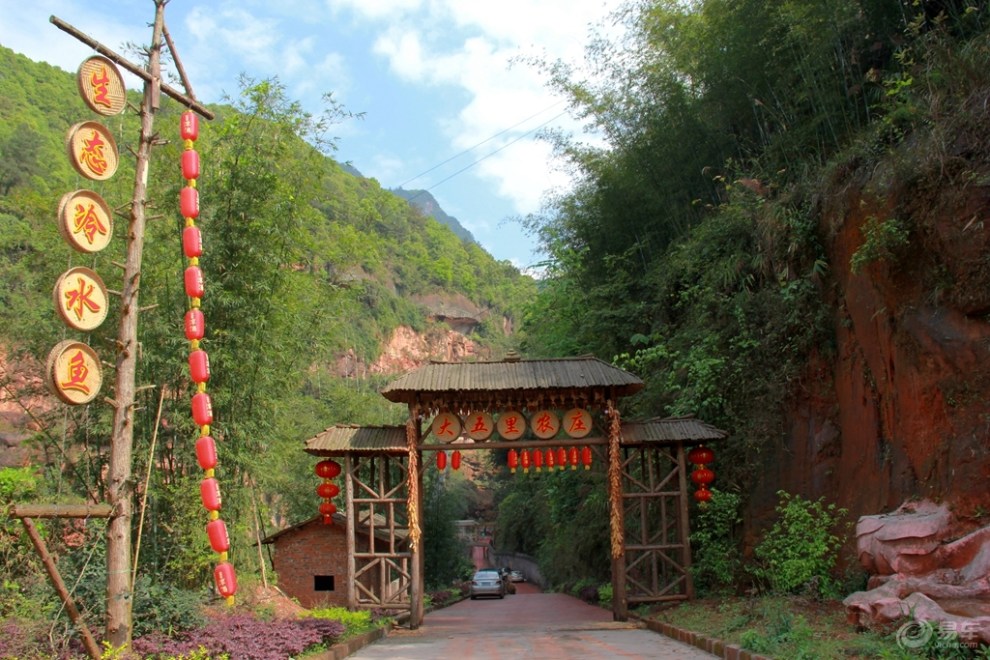 赤水大五里农庄随拍