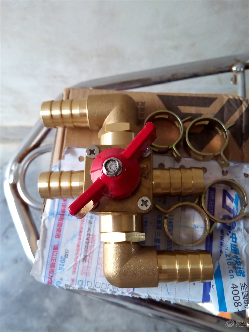 准备改装空调切换阀