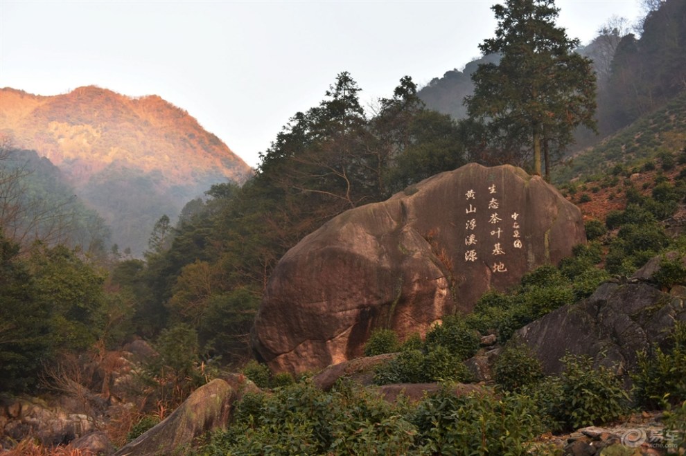 徒步浮丘峰 穿越豺狗狼尖