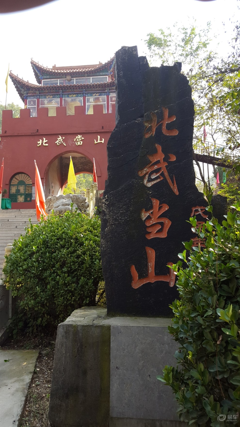 嵩山少林寺門票價格_嵩山法王寺門票_嵩山 少林精武院 暑期班