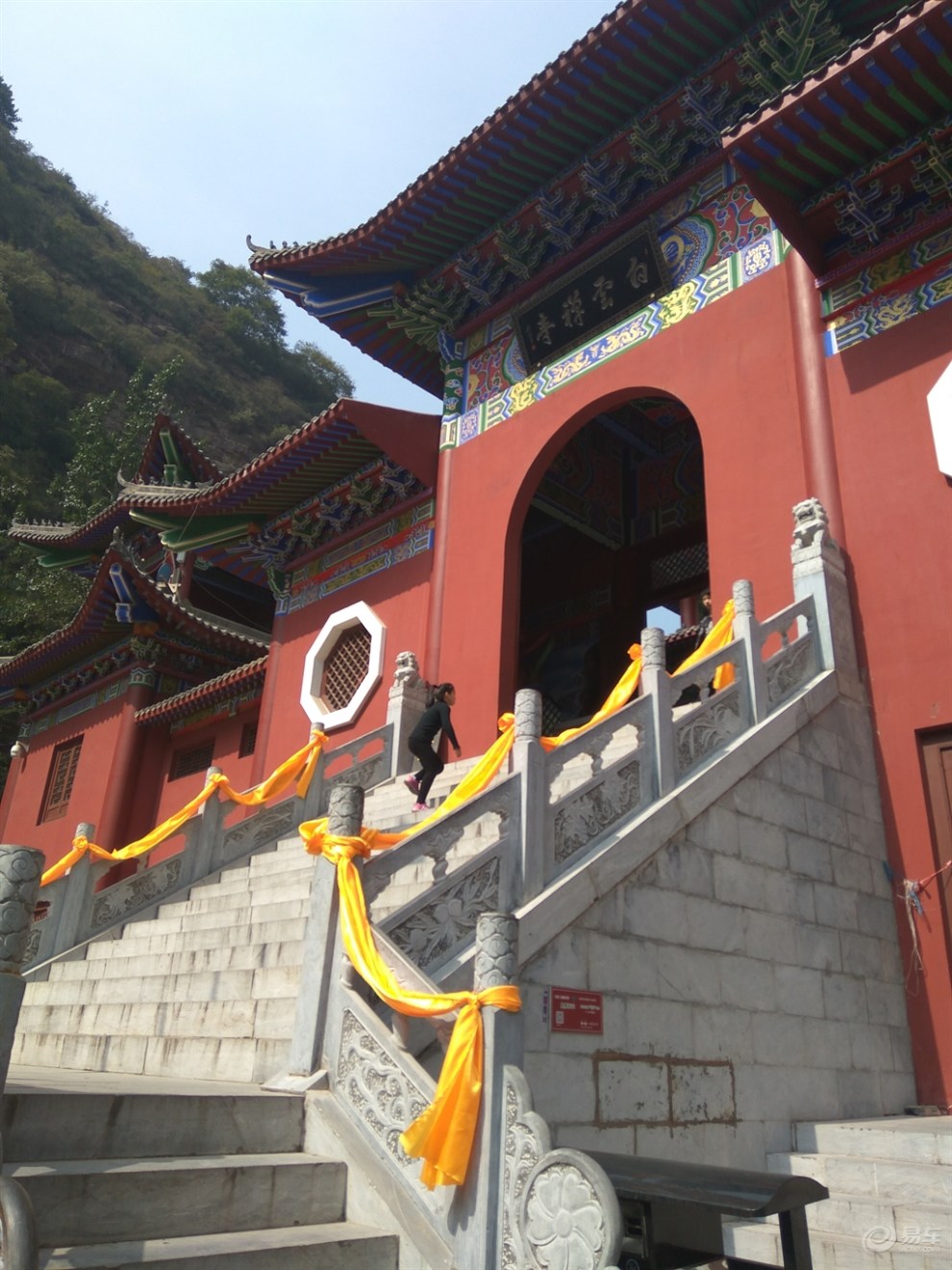 【寻路半年志】【石家庄cs35车友会】自驾参观七步沟白云禅寺