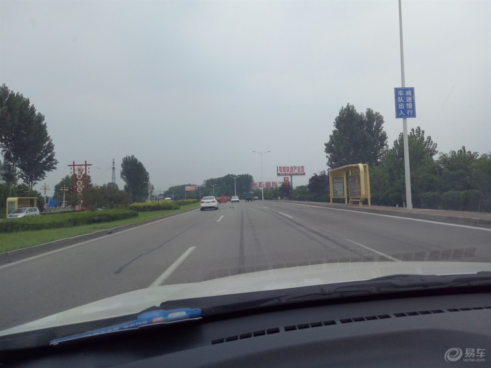 【山东长安车友会】曲阜孔子文化园自驾游