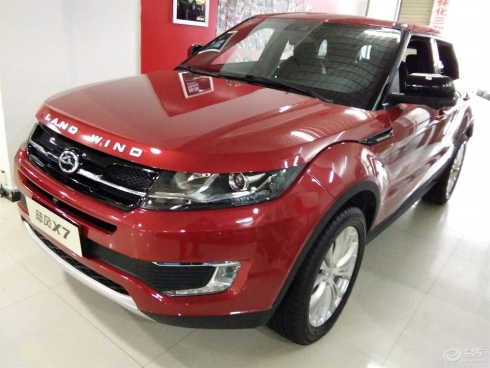 提红色陆风x7过年添喜气