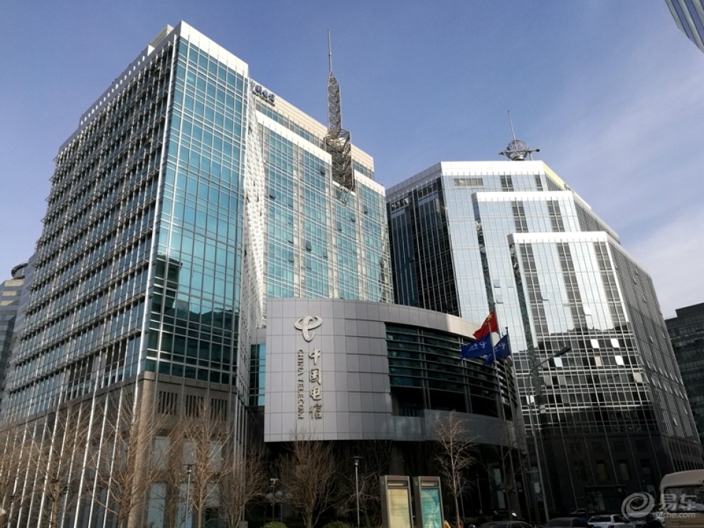 【中国电信大楼】_湖南论坛图片集锦_汽车论坛-易车网