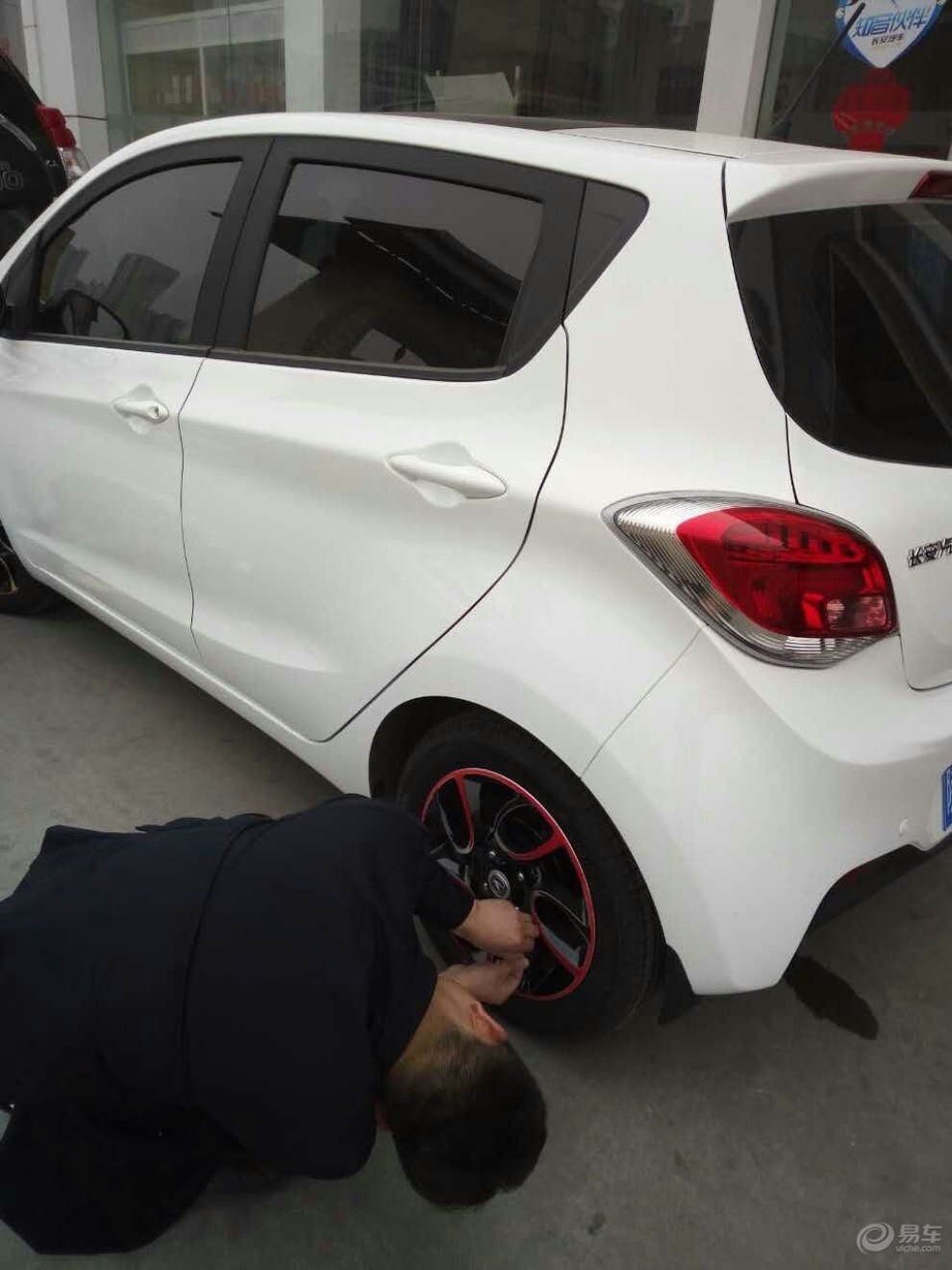 改装记--新奔奔!