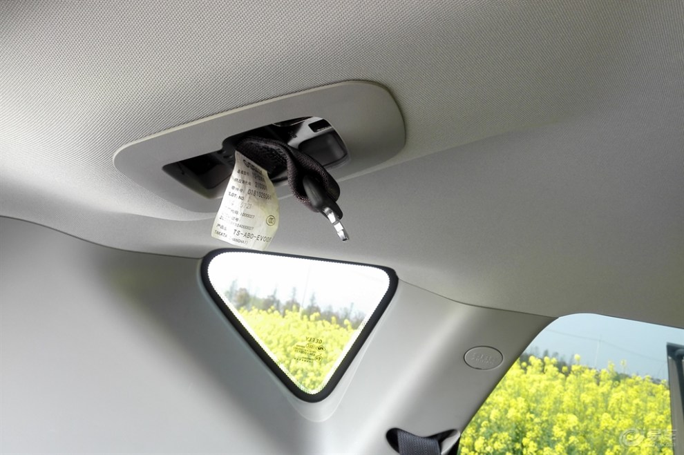 【【吉车寻春】19982公里用车感受】_吉利gx7社区图