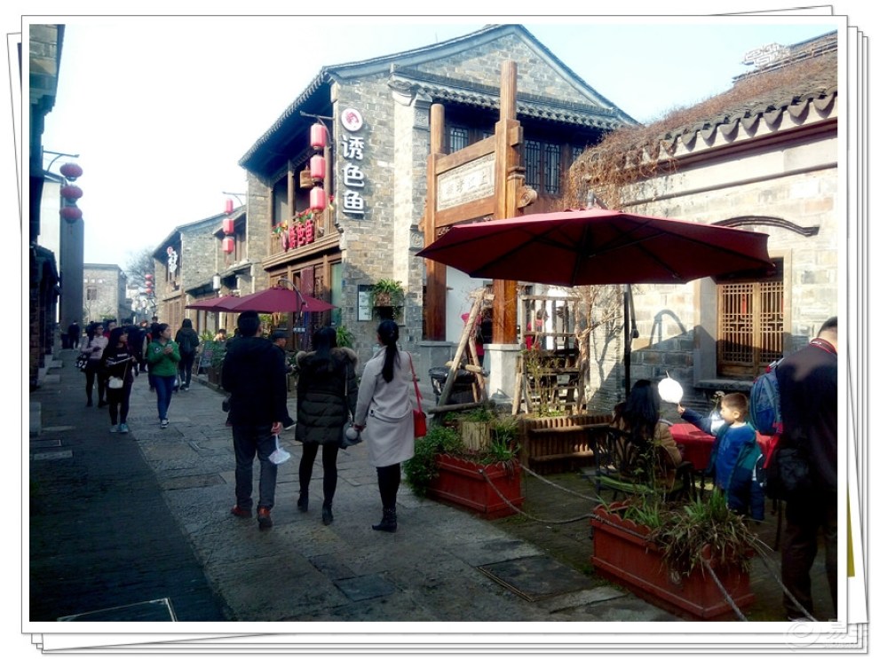 南京老门东游记