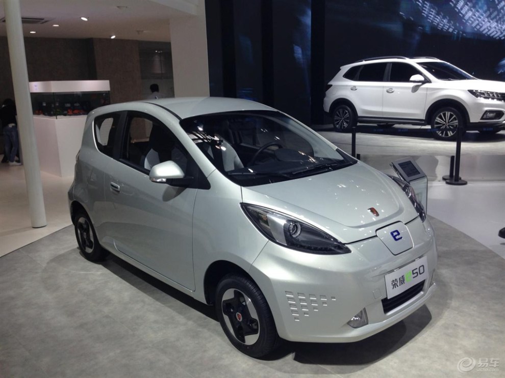 【感受北京的热情,分享一下车展上的那点事】_荣威e50论坛图片集锦