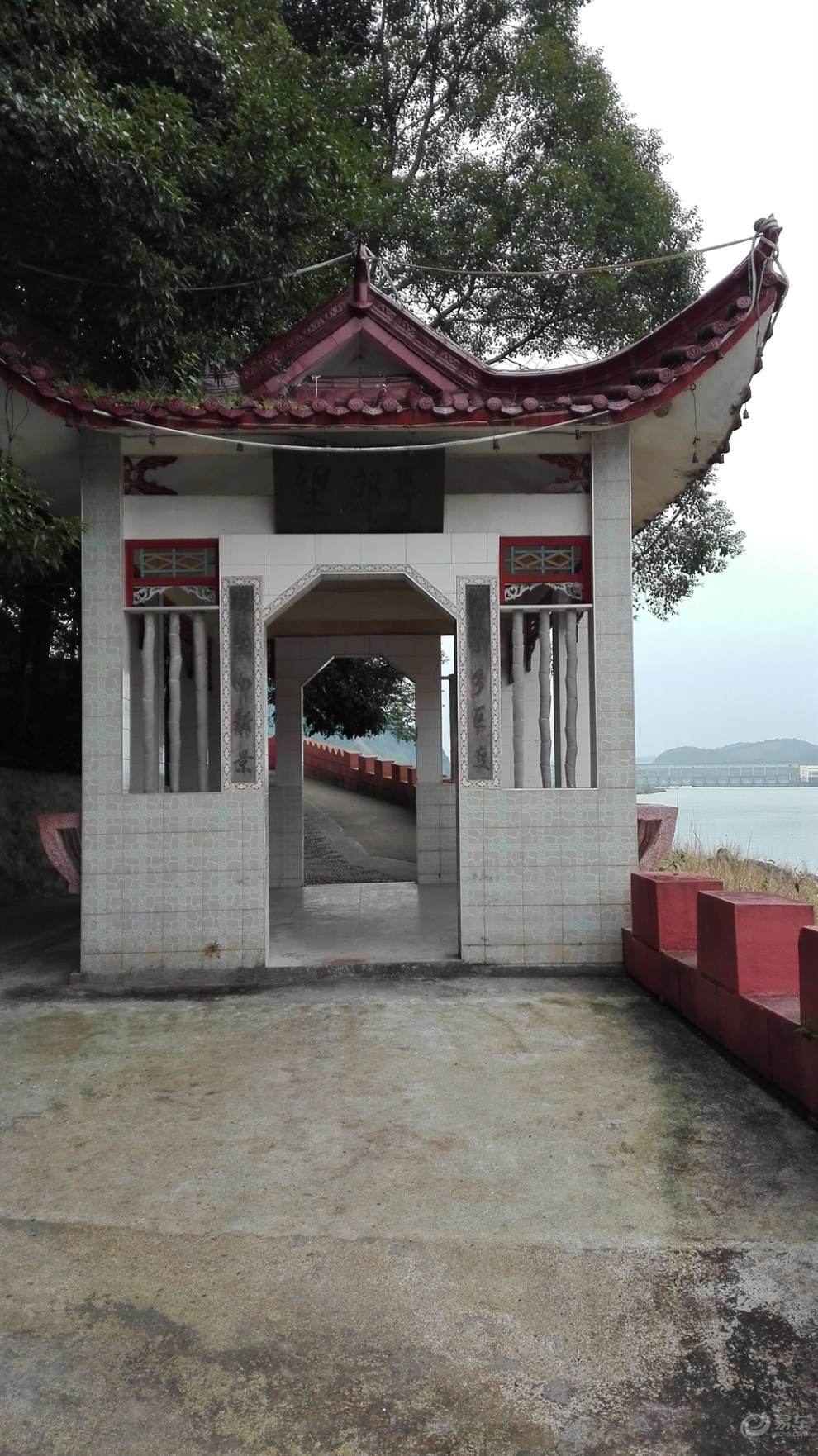 千年古镇峡阳行