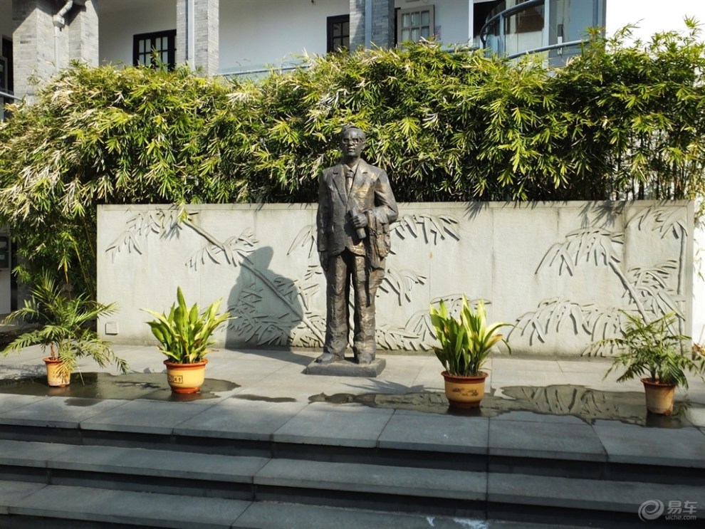 王选事迹陈列馆