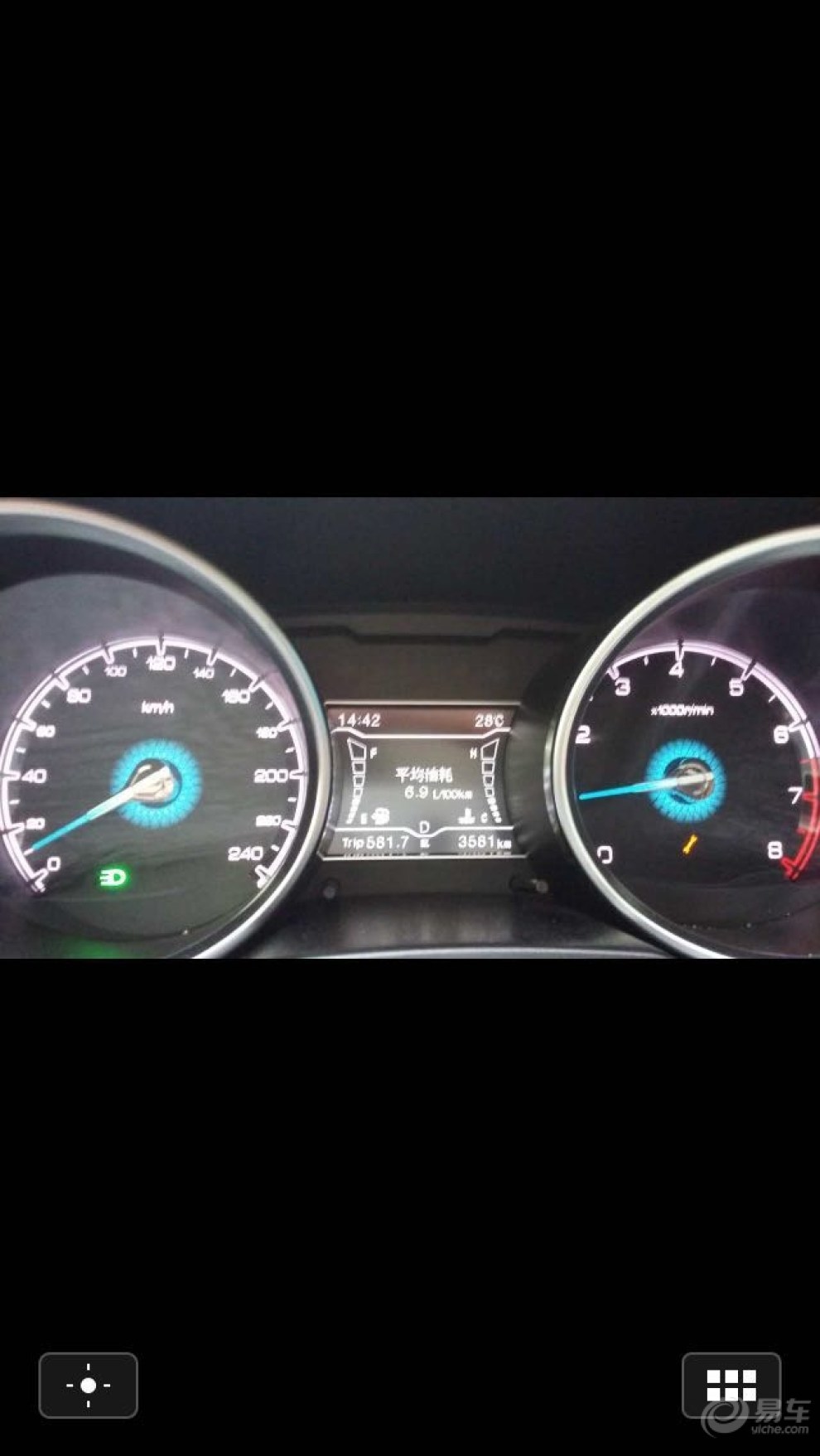 sr7油耗谁用谁知道啊