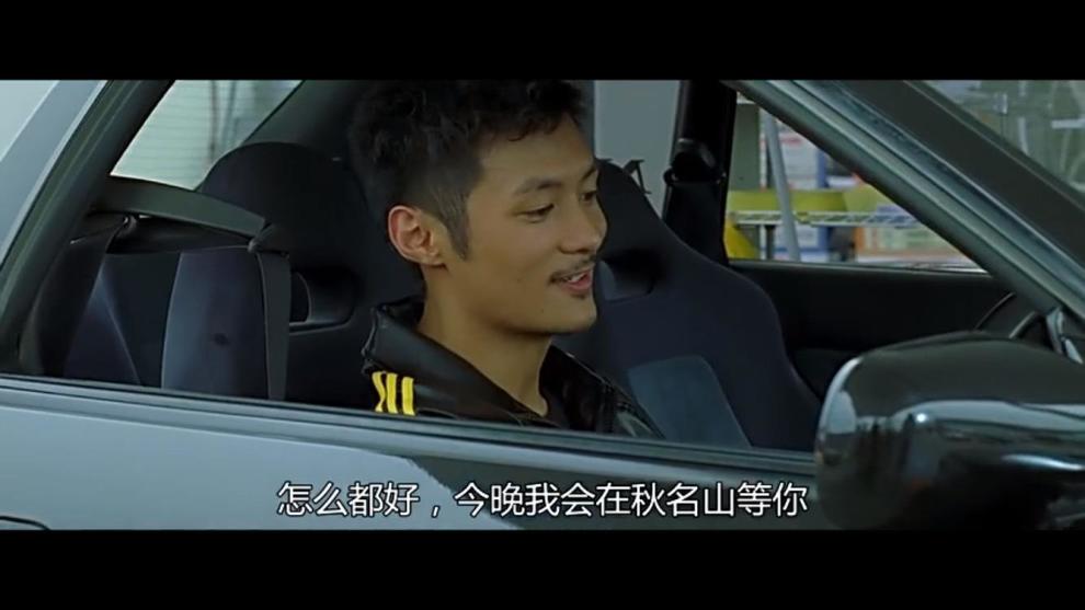 我携着我的fc咱们秋名山见很明显我已经.