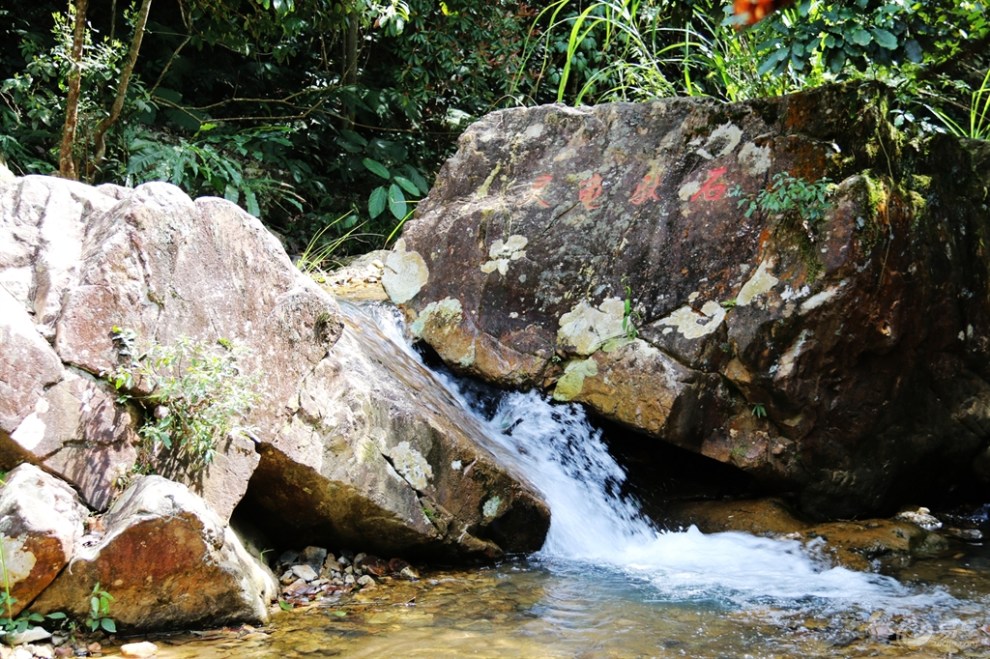 【英朗】漳州市长泰县寻梦谷景区