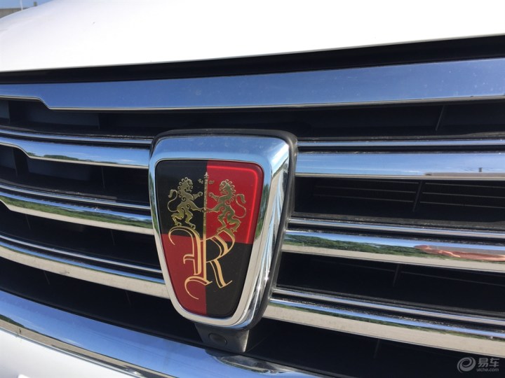 logo,独有标志,一点不像国产车标