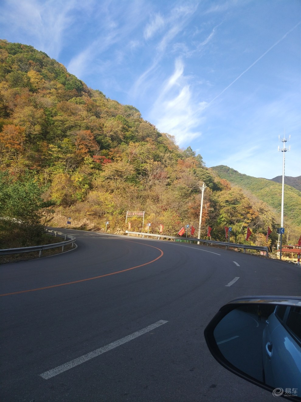 【北京cs35俱乐部】一路向东,隔江遥望神秘国度