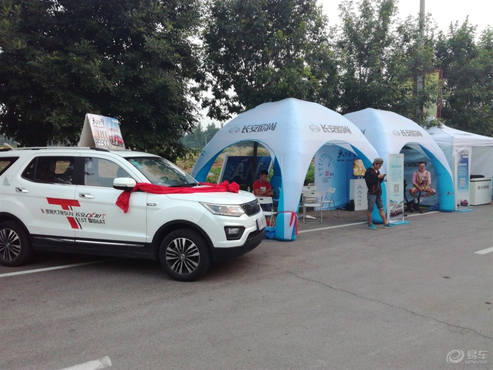 cx70t小篷车巡演