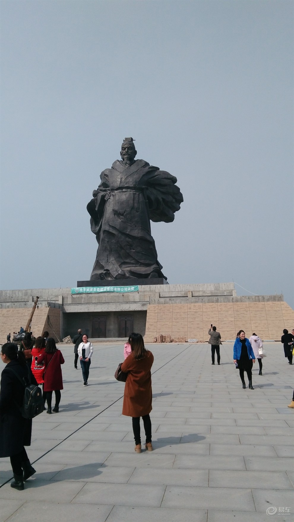 【支持北京社区】世界上最大的刘邦像