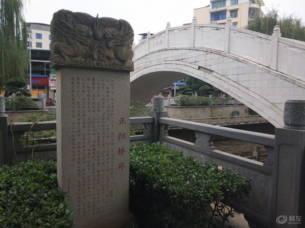 【重庆长安家族】人与自然和谐共处 游3a级南川半溪河公园