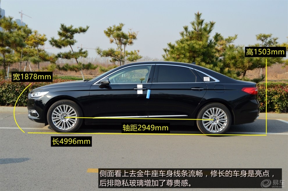 金牛座试驾享好礼#征服不可能,试驾福特金牛座