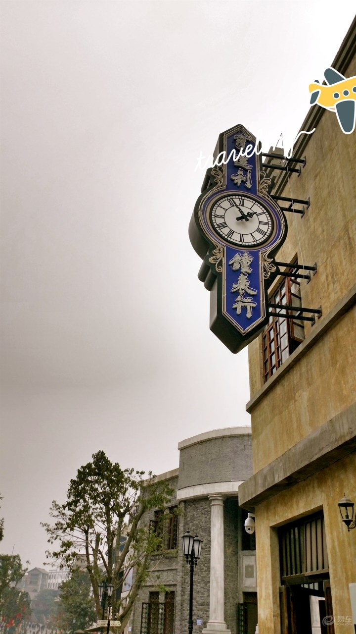 开上H6!三两好友齐聚!梦回民国!