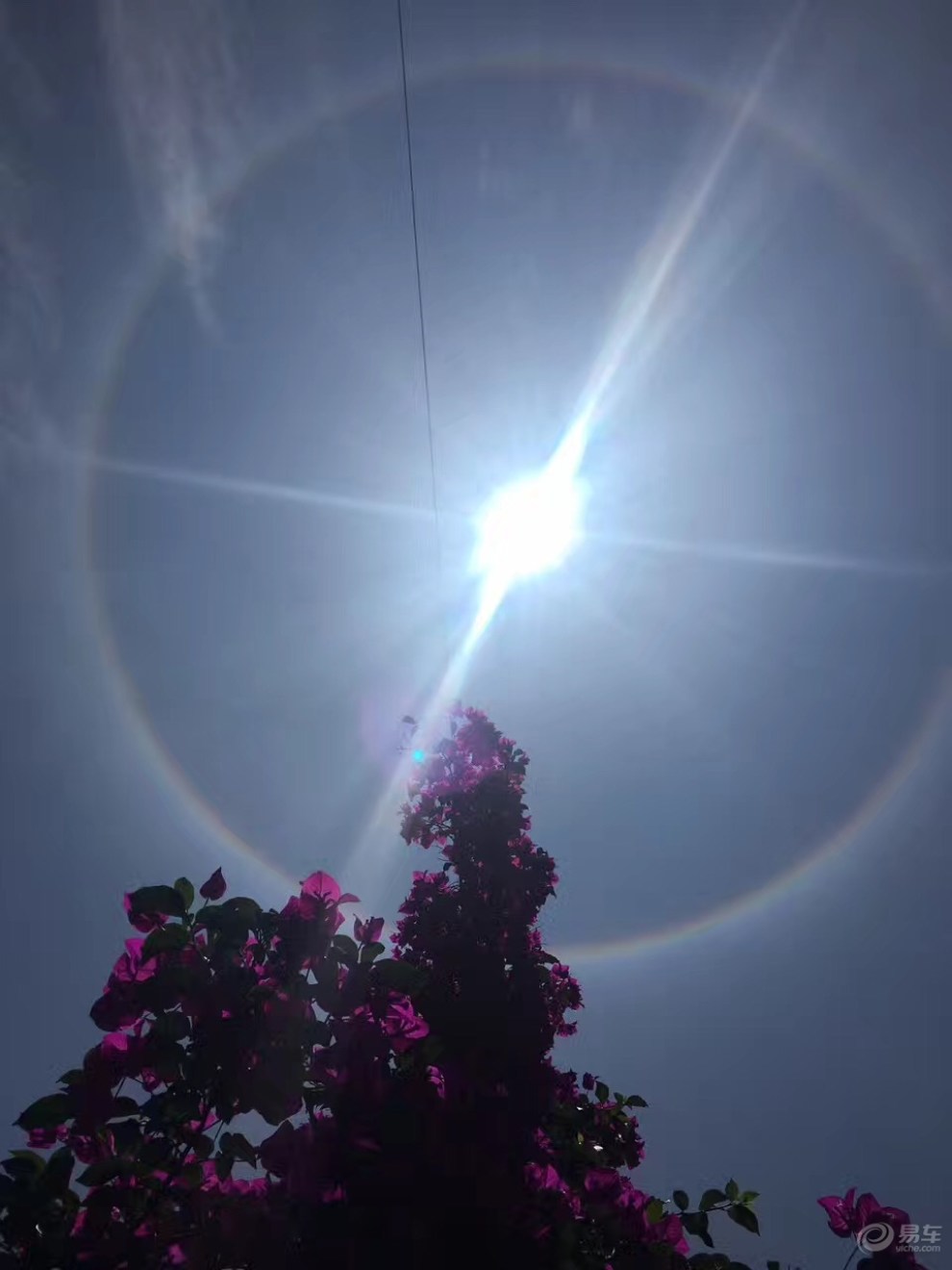 兴义惊现世界奇观太阳出了保护伞