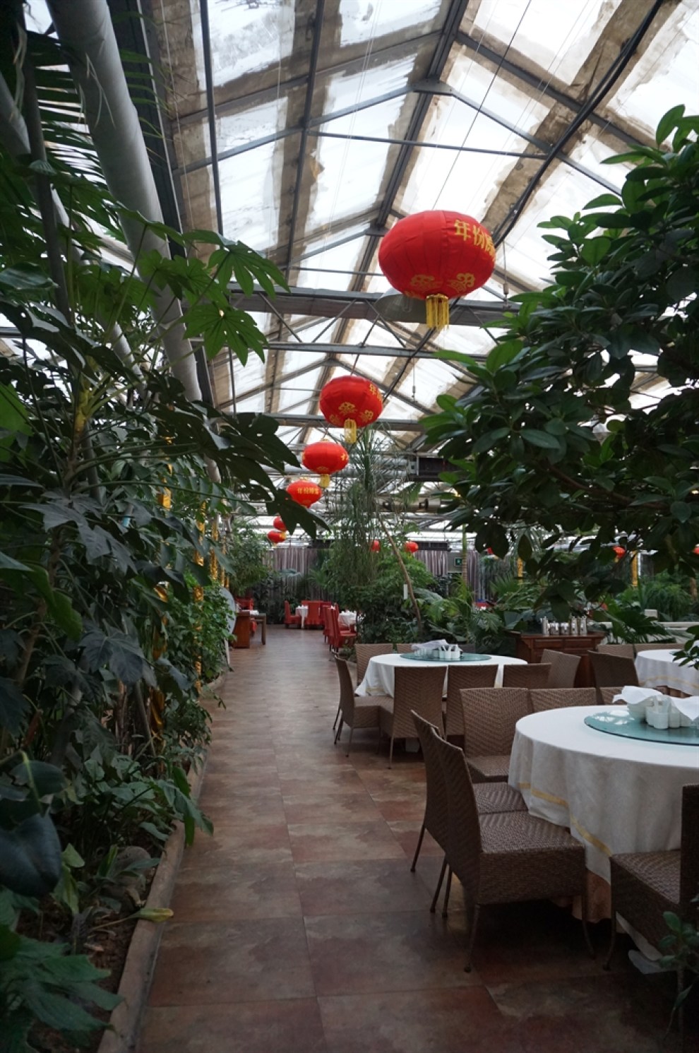 特味村
