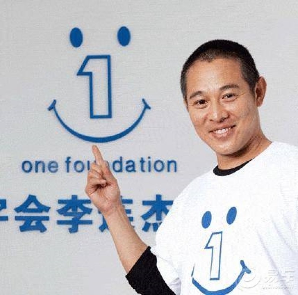 盘点真正做慈善的5位明星!
