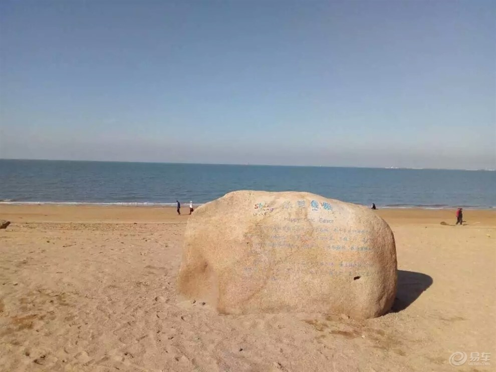 莱州金沙滩的魅力